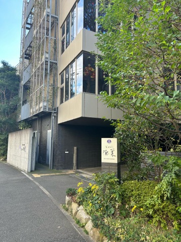 おおはし徳巣