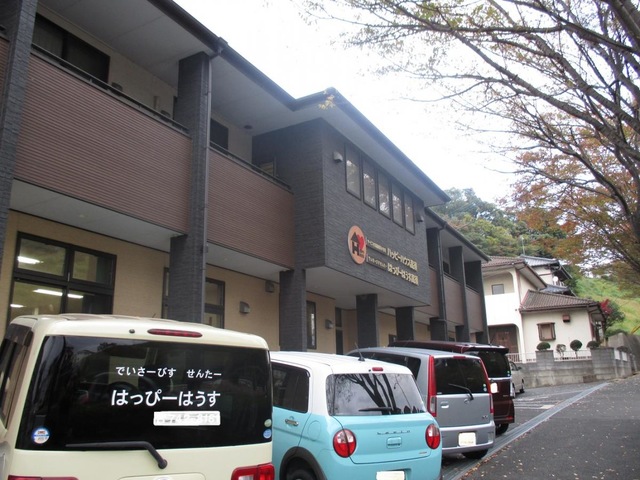 サービス付き高齢者向け住宅　ハッピーハウス高須