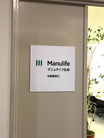 施設写真0