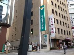 明治安田生命保険相互会社　広島支社