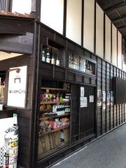 くぐり門珈琲店