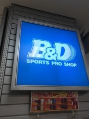 Ｂ＆Ｄ　調布店