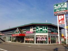 フォーエル　寝屋川店