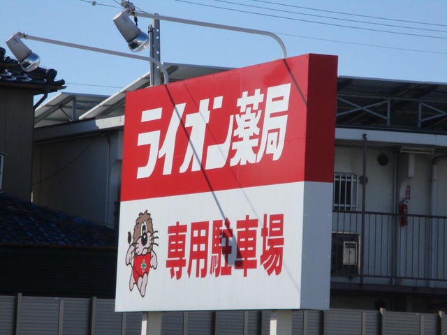 施設写真9