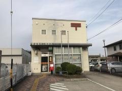 弥富海老江郵便局
