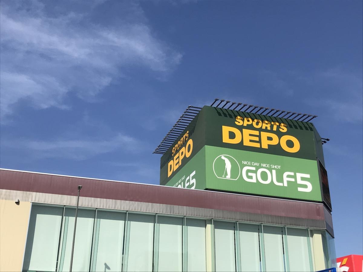 ゴルフ５　 市原五井店