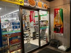 ファミリーマート　金山一丁目店
