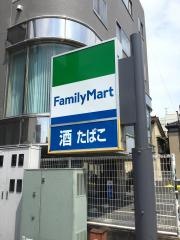 ファミリーマート　大宮三橋中央通り店