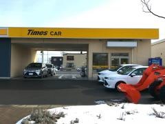 タイムズカーレンタル新青森駅前店