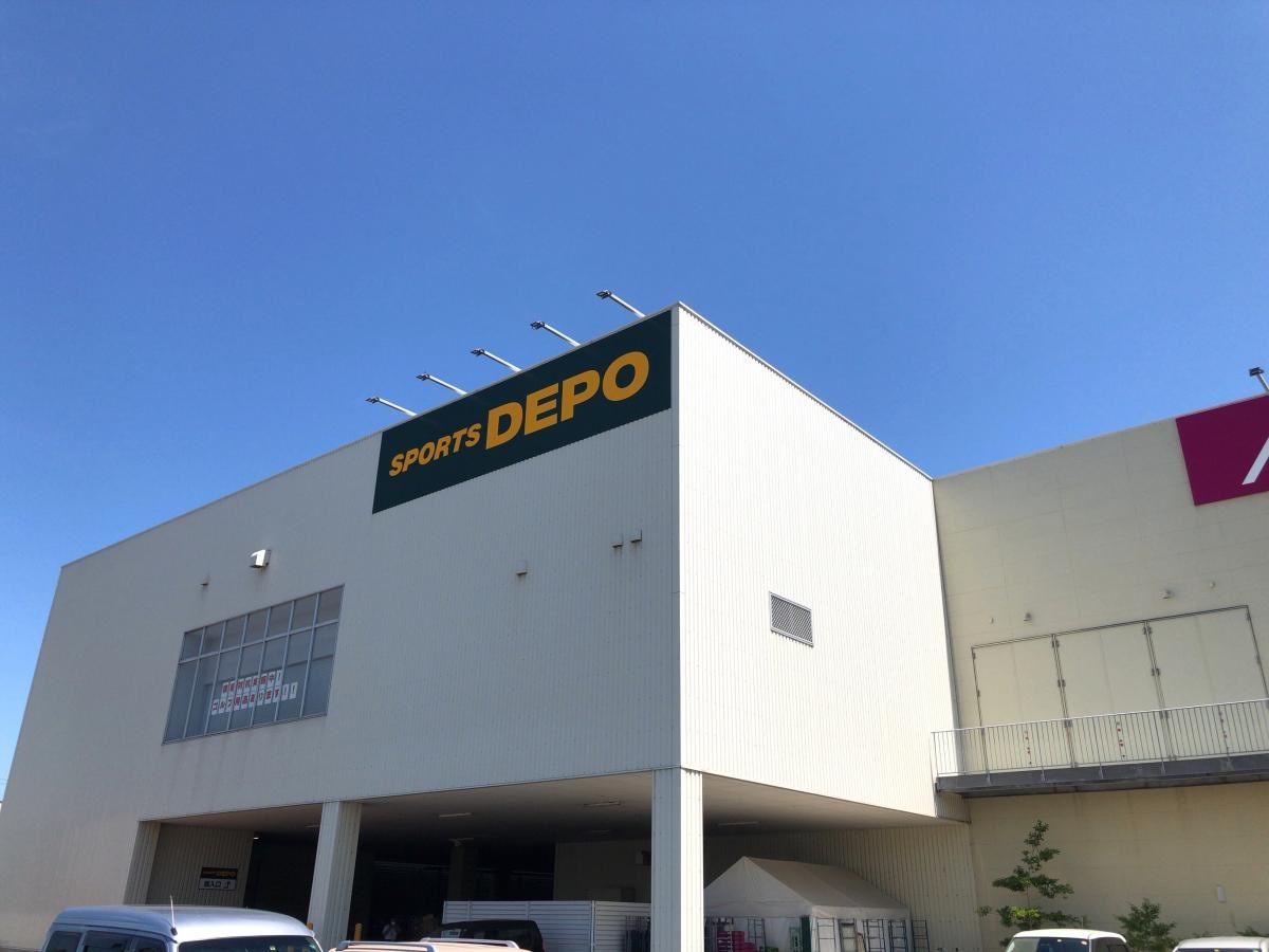 スポーツデポ唐津店