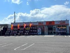 オートバックス　大沢野