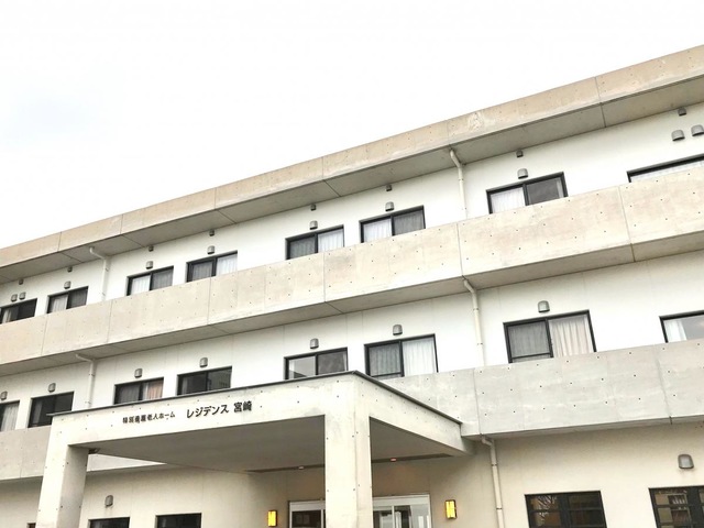 特別養護老人ホームレジデンス宮崎