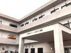 特別養護老人ホームレジデンス宮崎