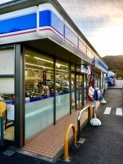 ローソン　小山町白岩店
