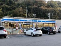 ローソン　小山町白岩店