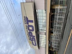 業務スーパー　エスポット韮山店