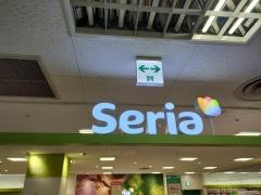 Ｓｅｒｉａ　イズミヤ多田店