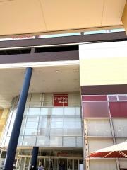 アカチャンホンポ　大宮宮原イトーヨーカドー店