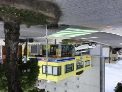 ローソン　下松駅北口店