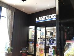 ローソン　アパリゾート新潟駅前大通店