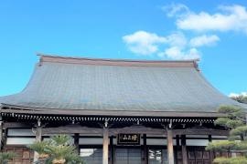 護念寺