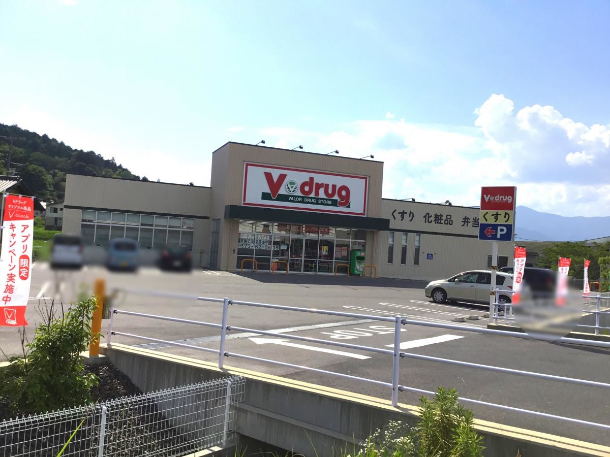 店舗外観