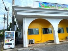 グループホーム鏡地