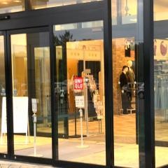 ユニクロ　フレスポ中標津店