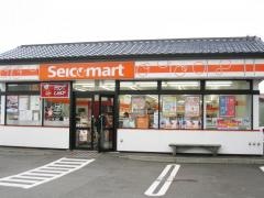 セイコーマート　くどう店