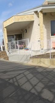 類家南保育園