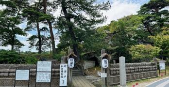 観瀾亭松島博物館