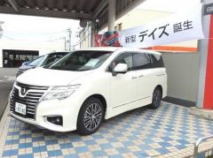 日産プリンス福島原町店
