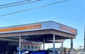 トヨタカローラ栃木真岡店