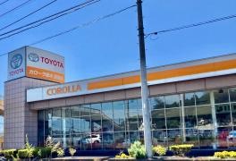 トヨタカローラ栃木真岡店