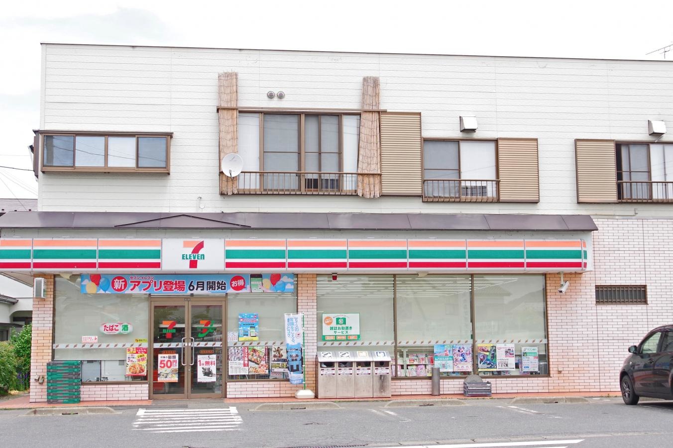 南から見たセブンイレブン群馬昭和店
