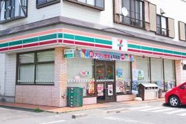 セブンイレブン　群馬昭和店
