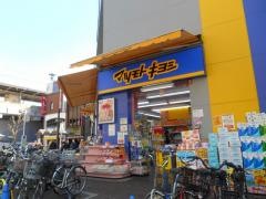 マツモトキヨシ　本八幡駅前店