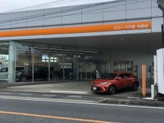 トヨタカローラ千葉中野台店