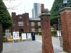 立教大学　池袋キャンパス