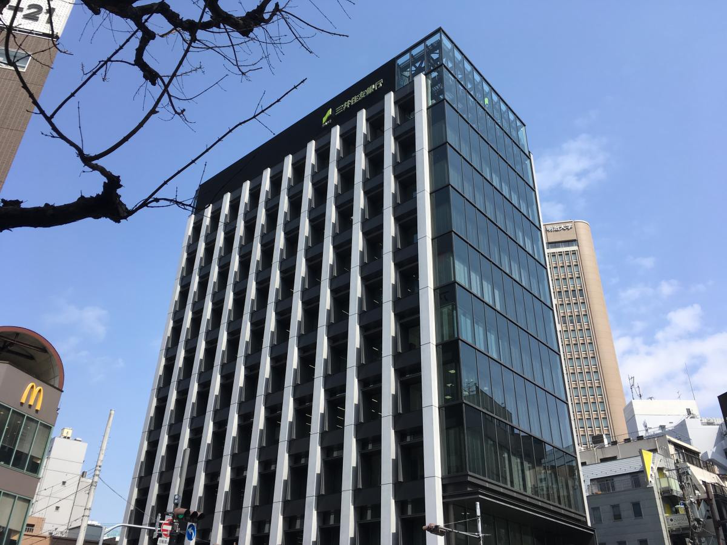 三井住友銀行神保町支店／ホームメイト