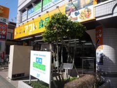 アコレ蓮根店