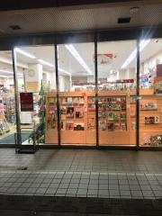 増田書店北口店