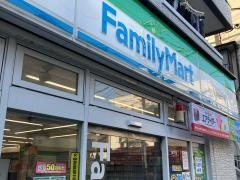 ファミリーマート　サンズ大岡山北口店