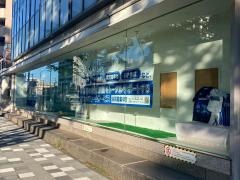 横浜信用金庫市場支店