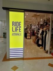 ムラサキスポーツ　相模大野ステーションスクエア店