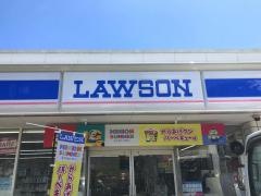 ローソン　秦野西大竹店