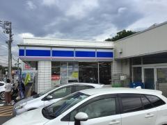 ローソン　秦野西大竹店