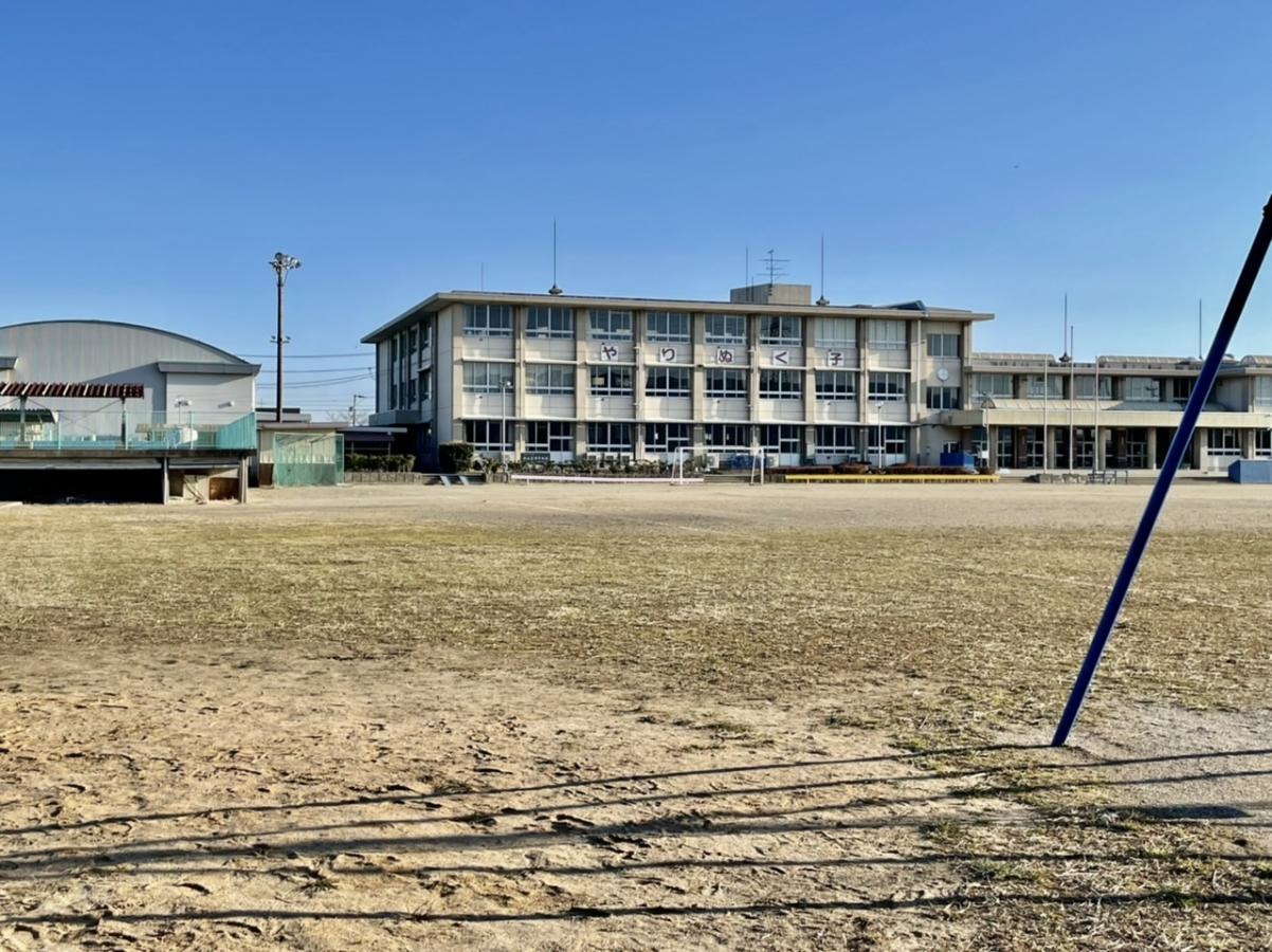 笠郷小学校
