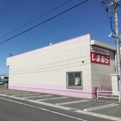 ファッションセンターしまむら　今嶺店