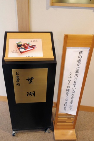 施設写真36